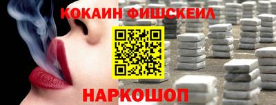 круглые Анапа