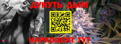 кокаин премиум Анжеро-Судженск