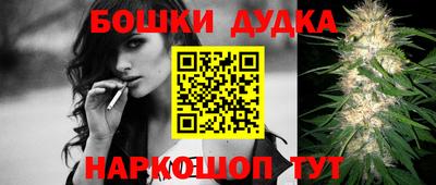 круглые Анапа