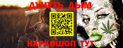 кокаин премиум Анжеро-Судженск
