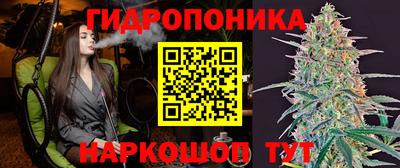 герыч Ангарск