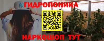 герыч Ангарск