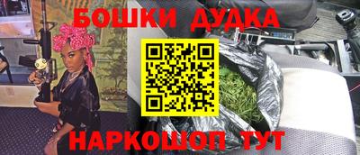 круглые Анапа