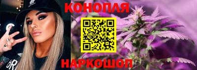 кокаин премиум Анжеро-Судженск