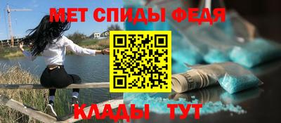 кокаин премиум Анжеро-Судженск