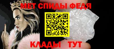 эйфоретик Ярцево