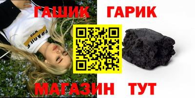 jwh Ярославль