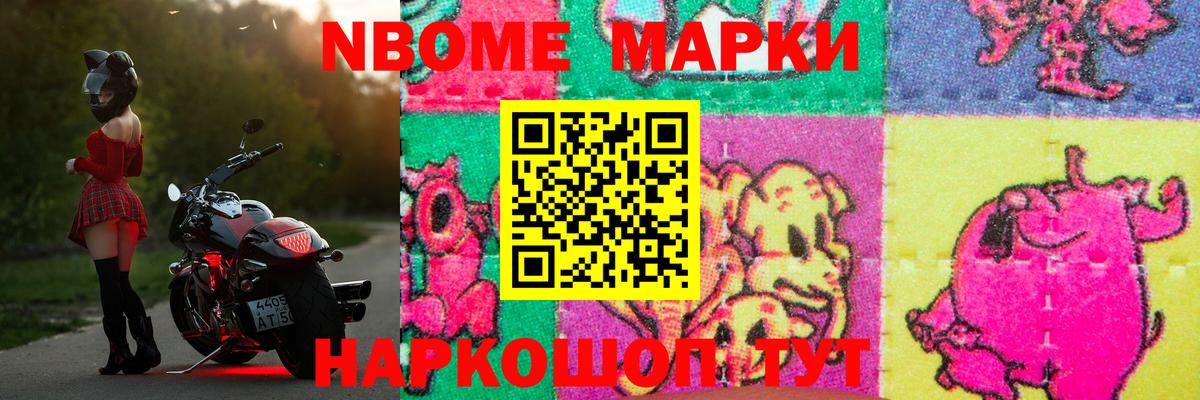 Армавир  Лсд 25 экстази ecstasy  LSD-25 экстази ecstasy  Вход с VPN 